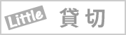 ヨブちゃんと愉快な仲間様