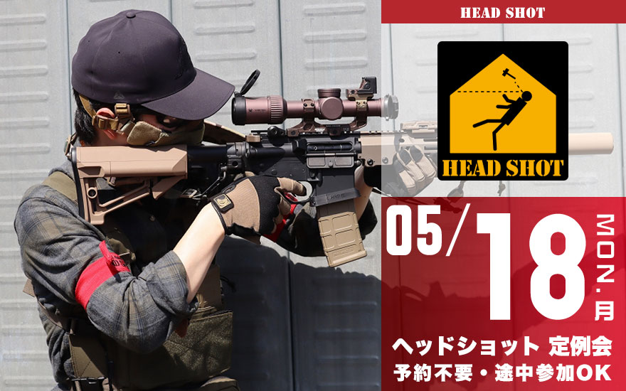 サバイバルゲーム用ベスト　オリジナル編成　新品未使用 55%OFF！□MV-1 タクティカルベスト T1A ミリタリー JV020YNMV1